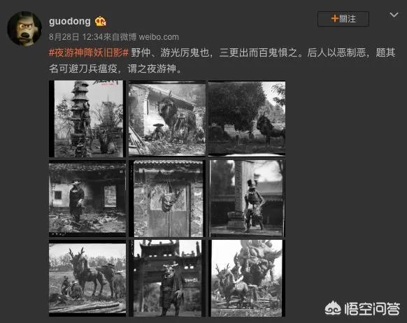 贵州回应山里有“龙吟”,世界上真的有龙的存在吗?