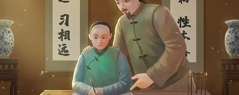 凤头虎尾打一字