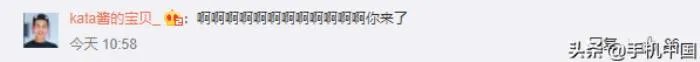 贾斯汀·比伯入驻微博首发文 贾斯汀比伯微博