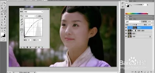 PS古铜色皮肤