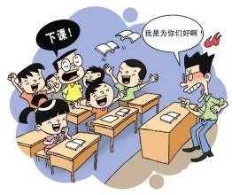 老师批学生被围殴怎么回事?