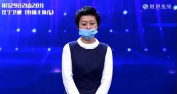 遇虎袭女子道歉 但称园方也有责任