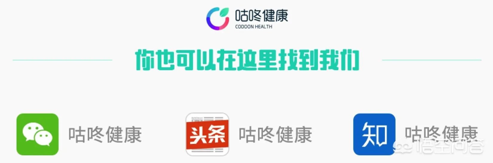 高端养生滋补品都有哪些?