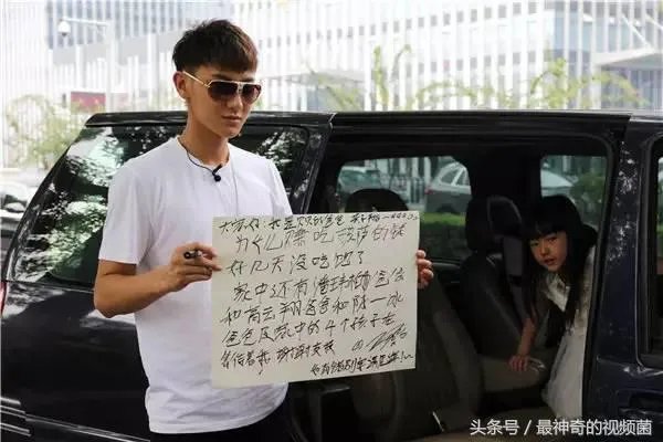 杨幂被赶出机场,大家怎么看?