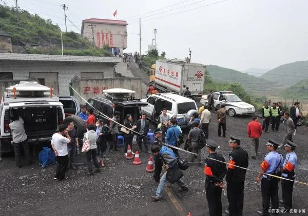 重庆煤矿事故致16人死亡,造成此事故的原因是什么?