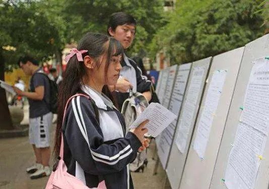 天津高考18人违纪作弊被查处，高考招录5大陷阱是什么？