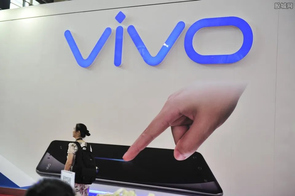 X20vivo蓝发售 vivo蓝x20价格多少