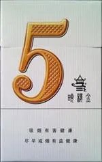 红金龙香烟价格表大全2022最新价格