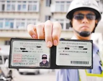 广东交警集中打击买卖记分行为做了什么？