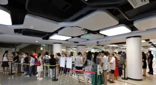 上海大剧院发售公益票是真的吗？