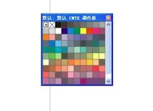 coreldraw14版本