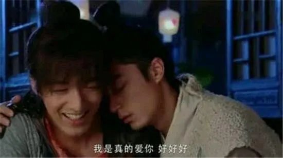 如何看待霍建华和胡歌的友情?