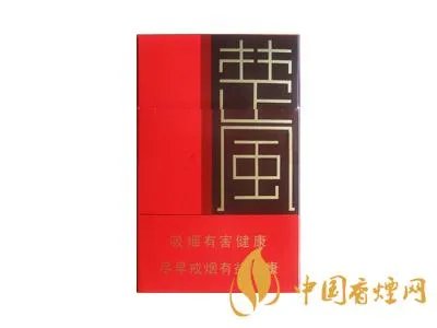 红金龙香烟价格表大全2022最新价格