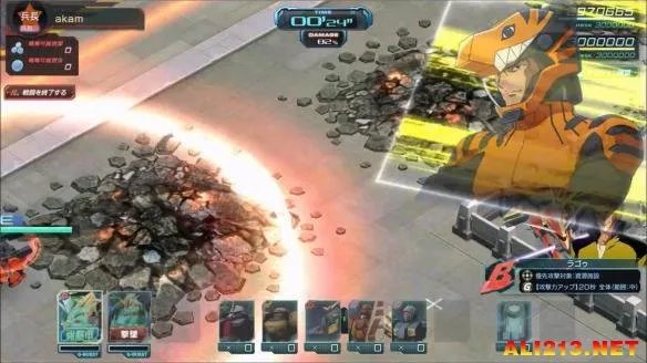 守护你的家园!PC塔防MMO《高达:立体前线》登场