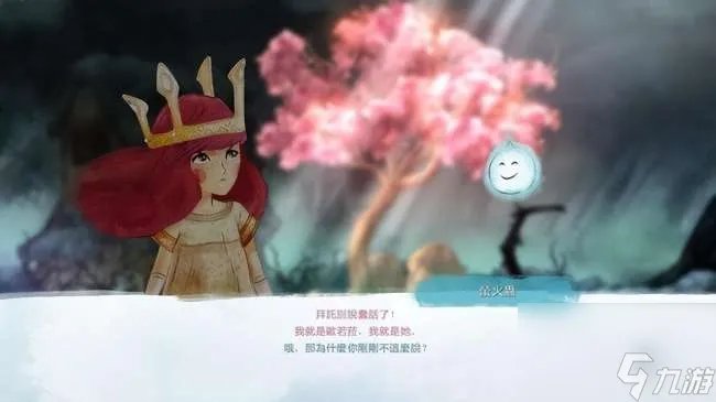 光之子攻略及角色培养流程 新手必看全剧情流程解析