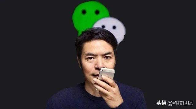 苹果突然宣布,微信或将面临“下架”危机,腾讯如何应对ios13?