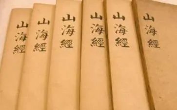 《阿长与山海经》教学课件