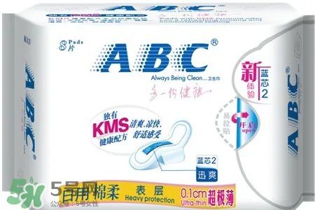 abc卫生巾容易宫寒吗?abc卫生巾宫寒能用吗?