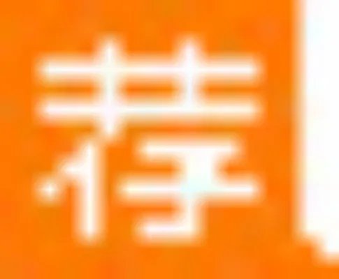 2017中国银行校园招聘公告