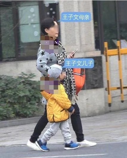 王子文六一带小孩在哪里游玩?