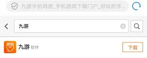 虚拟紫禁城新手攻略大全 新手怎么玩