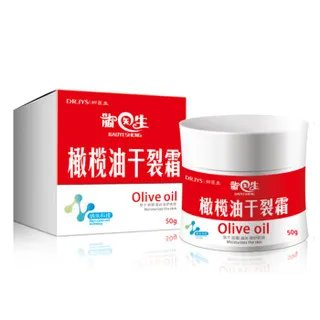 手足防裂霜