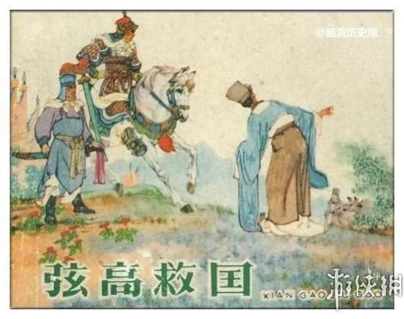 揭秘历史上中国哪个省人最聪明 
