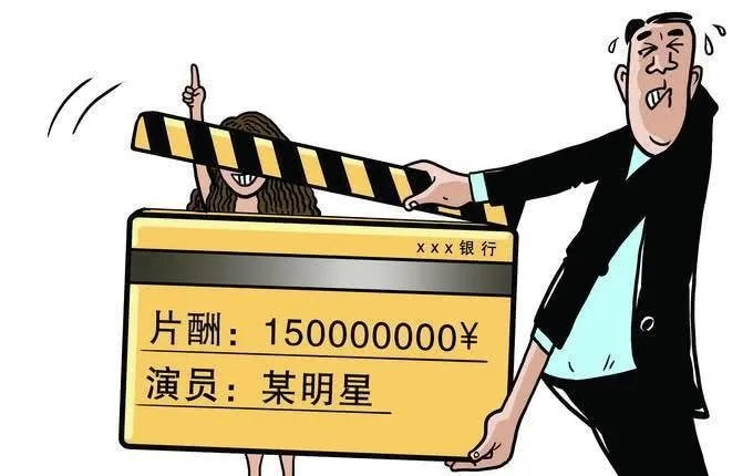 吉克隽逸豪宅曝光,你觉得奢侈吗?