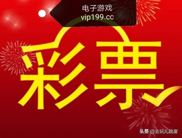 福州人的休闲娱乐方式有哪些？