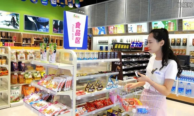 雀巢否认收购全时 全时便利店将落到谁手上？