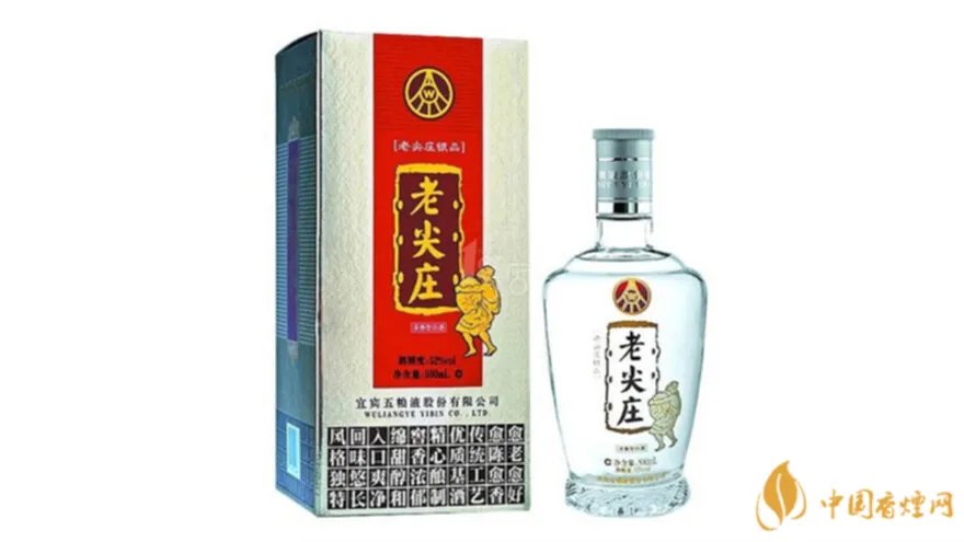 老尖庄酒有几种 老尖庄酒价格表多少钱一瓶
