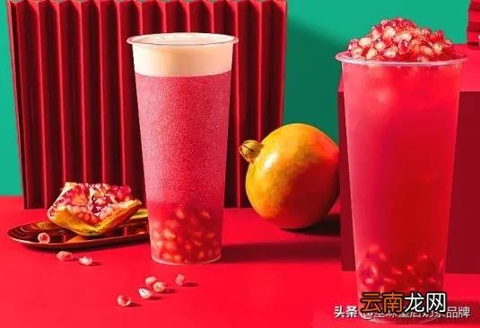 烤奶茶加盟店需要多少钱 烤奶茶加盟店价格