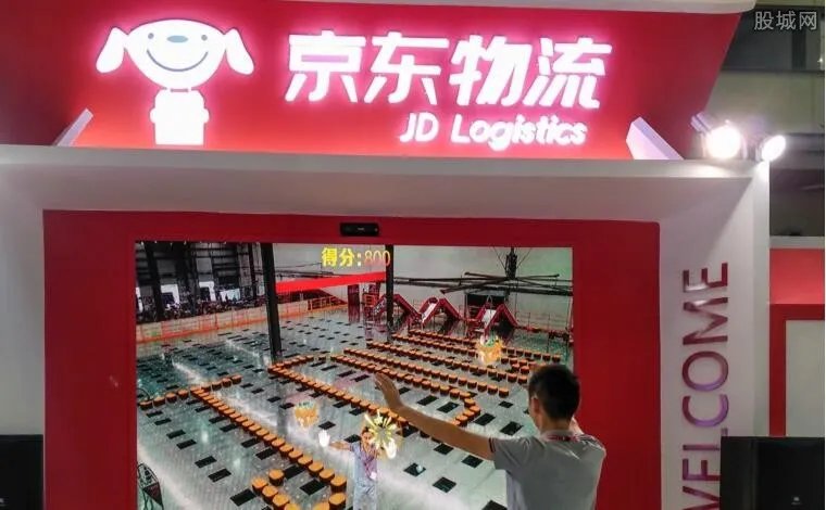 京东物流核心数据 核心数据首曝光或这两年上市