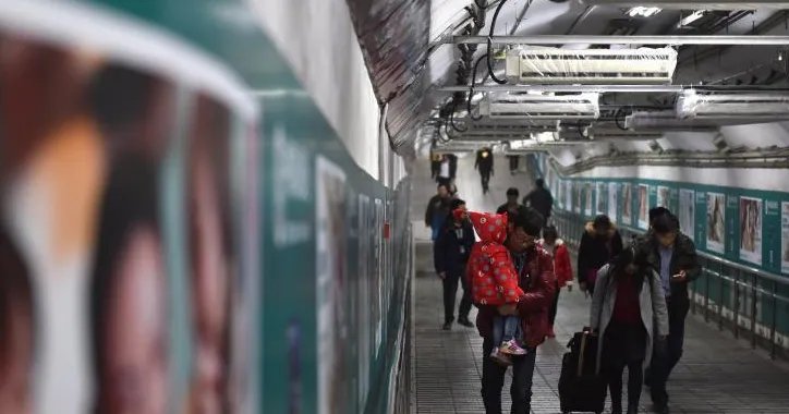 包头地铁项目已被叫停了吗?