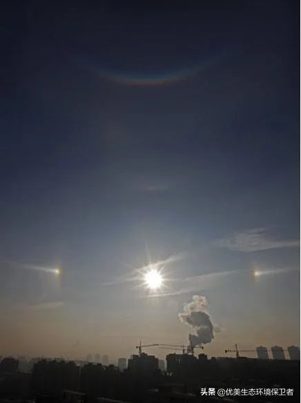 请问吉林天空出现三个太阳,怎么解释!有什么科学依据吗?