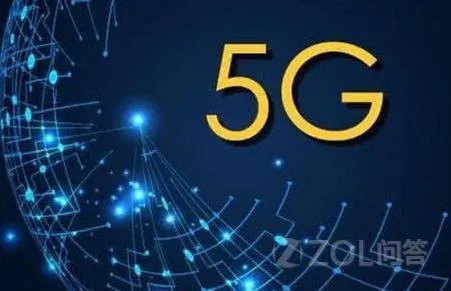 5g手机多少钱？