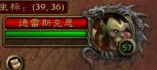 [综合]稀有，稀有精英，精英怪物的区别