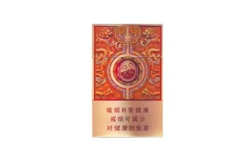 2022年红金龙晓楼香烟价格表和图片