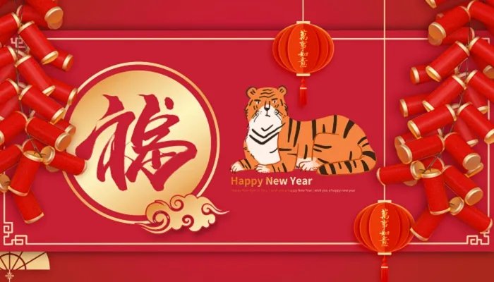2022年3月黄道吉日一览表