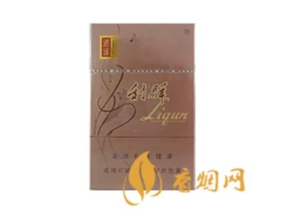 利群香烟价格表图大全一览表 利群香烟多少钱一包