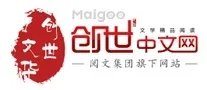 小说网站有哪些 中国十大中文网络文学网站排行榜