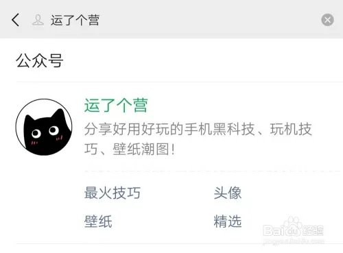 撤回一条消息并亲了你一下在线生成