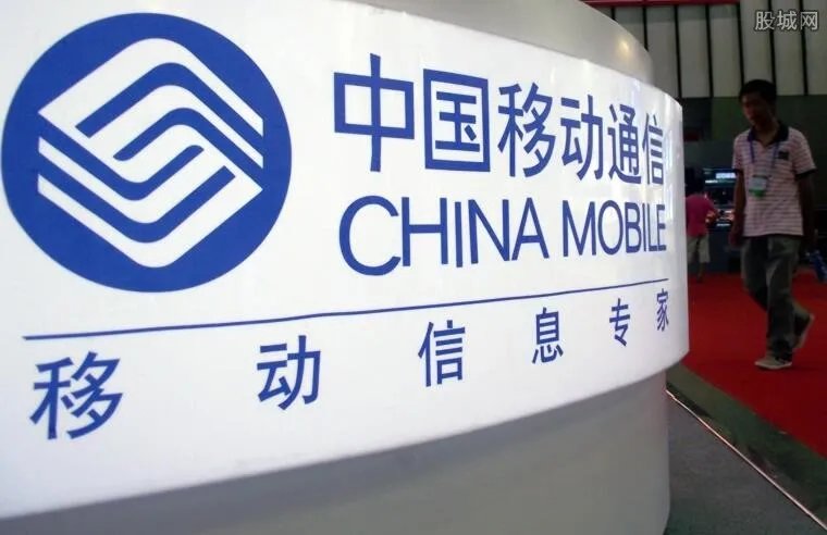 中移动4G负增长 遭电信和联通夹击用户流失6.7亿