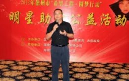 谢娜成立奖学金资助师弟师妹,明星助学对教育可以起到作用么?