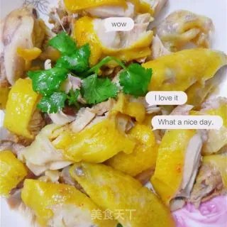 盐焗鸡
