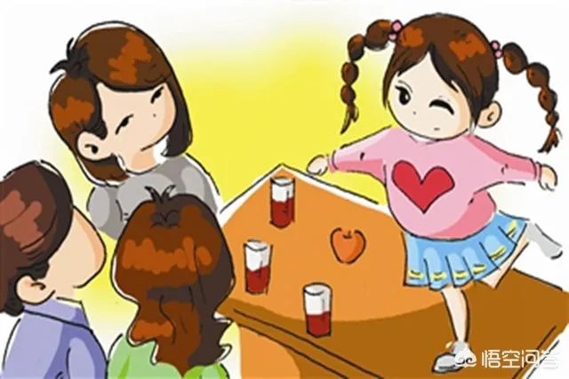 孩子人来疯该怎么办呀?