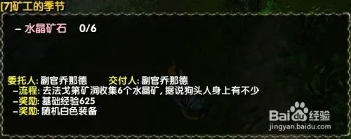 西部荒野2攻略