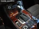 手自一体是什么意思