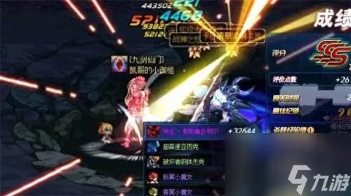 黑暗史诗秘籍 暗黑2秘籍无限金钱