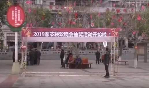 抽中汽车变豆腐乳什么情况:详情过程被套路了吗